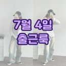윤수선 이미지