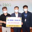 D.C 마트 이미지