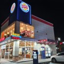 버거킹군산조촌DT점 이미지
