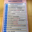 해태쇼핑 잼존프라자 | 부천역 롯데시네마 영화 관람 후기, 대관 후기 (ft.영화비/영화비용/이용팁/주차정보 포함)