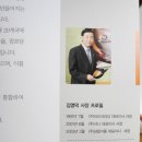 유썸퀴즈노스주 이미지