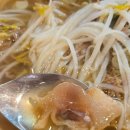 삼거리쌀국수 | 신대방삼거리역 쌀국수 맛집 미분당 내돈내산 솔직후기
