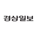 (26.05.14) “울산 하수슬러지 처리시설 잇단 화재 관리공백” 이미지