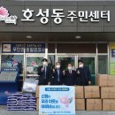 가나안이불 전주일보