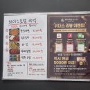 위더스(with us) | 군산 비응항 숙소 선상낚시 전날 밤, 잠시 눈 붙이기 좋은 '위더스호텔' 짧은 후기