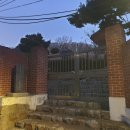 정정공 강사상 묘역 이미지