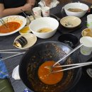 다온김밥 이미지