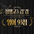 김*겸 - 미추홀구 소성로350번길 28-1 | 김*겸