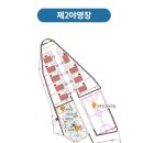 섬진강 향가오토캠핑장 | 순창 섬진강향가오토캠핑장, 제1,2 야영장 어느 곳이 나에게 어울릴까?