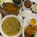 곽생로 산후조리원 | 성남 곽생로 산후조리원 내돈내산 후기 / 조리원 마사지 및 식사 / 룸 차이 및 지역상품권 chak 할인 비용