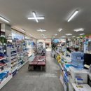 진성약국 이미지