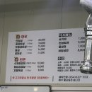 가람식육식당 네이버블로그