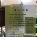 금빛상사 이미지