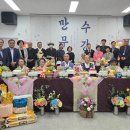 문현노인복지관 이미지