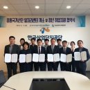 일자리지원센터 이미지