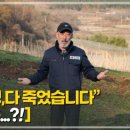 이춘농장 이미지