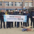 병곡초교 이미지