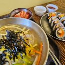 센텀브라이언빌딩 | 해운대 다이어트 한약보다 효과확실한 쥬비스 센텀점