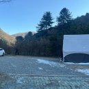 빵굽는 야옹이 | 내돈내산 가평 커플 감성 숙소 추천 ‘리스테이’ 방문 후기(가평 바베큐 숙소)