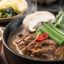농장염소탕 네이버블로그