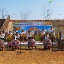 에코왕곡마을 이미지