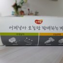 주식회사 누리웰 이미지