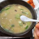 무한신닭발광주첨단점 | 첨단 해장 맛집 우일옥 진한 곰탕으로 건강까지 챙기세요