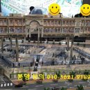 M하우스모텔 이미지