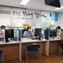 오산헬스케어