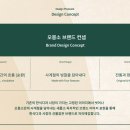 진중식품 이미지