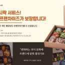용봉초병설유치원 이미지