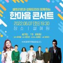 설해원 더 레전드 코스 이미지