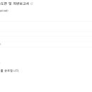 건축사사무소으뜸 이미지