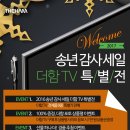 더함 이미지
