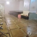 미래목욕탕 이미지