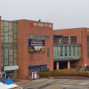 아르피아스포츠센터 이미지