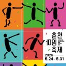 (주)NY푸드