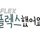 대전예쁨주의쁨의원 이미지