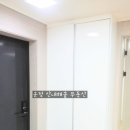 운정광역보건지소 버스정류장 | 전세)~파주시 목동동 쓰리룸~운정광역보건지소 버스정류장에서 도보2분☆운정 산내해솔 전문 ***.****.****