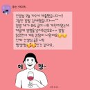 💗문창과출신 작가의 무제한 자소서 첨삭 💗(쭉빵후기多)재직자/수시/취업자소서,지원서,과제,홍보글,면접대본❣선착순 가격인하 이미지