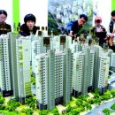 LH분양홍보관 이미지