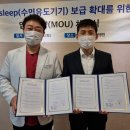 스타트요양병원 이미지