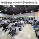 목포 육아용품 할인점 베이비플러스 후기