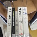 양천도서관 이미지