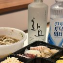 내공초밥부경대점