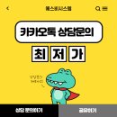 에스비시스템에어컨 이미지