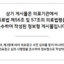 대흥한의원 이미지