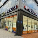 으뜸50안경 목포남악점 이미지