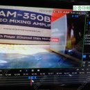 CCTV 540만 녹화기 카메라 하드 설치 세트 새제품 이미지