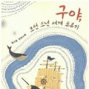한솔문화기획